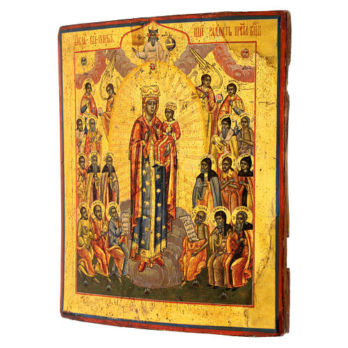 Russian painted icon of The Joy of All Who Sorrow, first half of the 19th c., 14x12.5 in 4