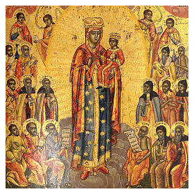 Icône Mère-de-Dieu Joie de Tous les Affligés Russie peinte 1ère moitié XIXe s. 35x30 cm
