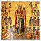 Ícone Alegria de Todos os Aflitos Rússia pintado na Rússia século XIX 35x30 cm s2