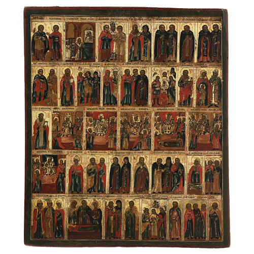 Icona Menologio di ottobre Russia dipinta XVIII sec. 35x30 cm 1