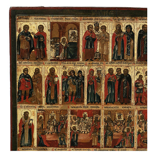 Icona Menologio di ottobre Russia dipinta XVIII sec. 35x30 cm 2