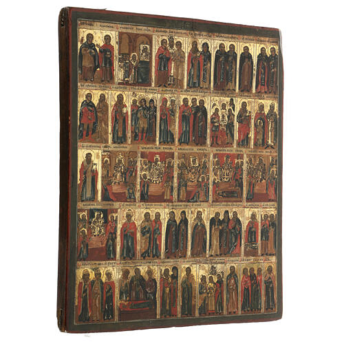 Icona Menologio di ottobre Russia dipinta XVIII sec. 35x30 cm 3