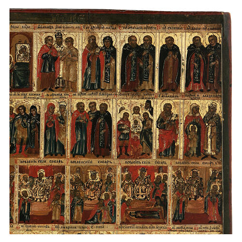 Icona Menologio di ottobre Russia dipinta XVIII sec. 35x30 cm 4