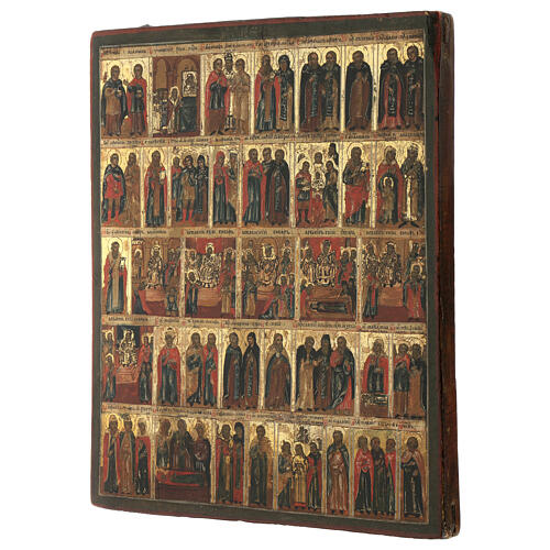 Icona Menologio di ottobre Russia dipinta XVIII sec. 35x30 cm 5
