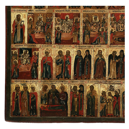 Icona Menologio di ottobre Russia dipinta XVIII sec. 35x30 cm 6