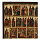 Icona Menologio di ottobre Russia dipinta XVIII sec. 35x30 cm s2