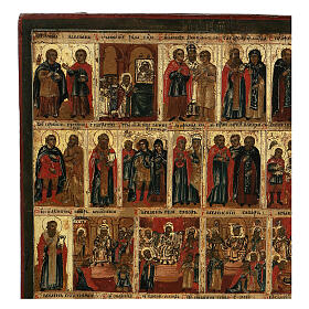 Russian October Menology icon painted 18th century 35x30 cm