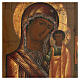 Our Lady of Kazan, Russian painted icon, second half of the 19th c., 14x12 in s2