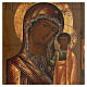 Icône Notre-Dame de Kazan Russie peinte 2ème moitié XIXe s. 35x30 cm s2