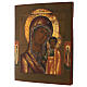 Icône Notre-Dame de Kazan Russie peinte 2ème moitié XIXe s. 35x30 cm s3