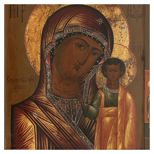 Ícone russo Mãe de Deus de Cazã pintado na segunda metade do século XIX 35x30 cm 2