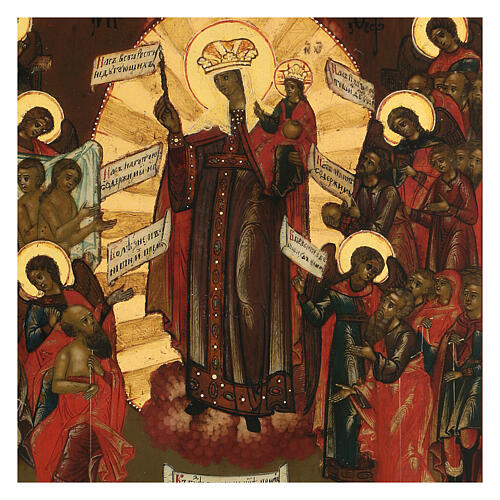 Russian painted icon of The Joy of All Afflicted, second half of the 19th c., 13.5x12 in 2