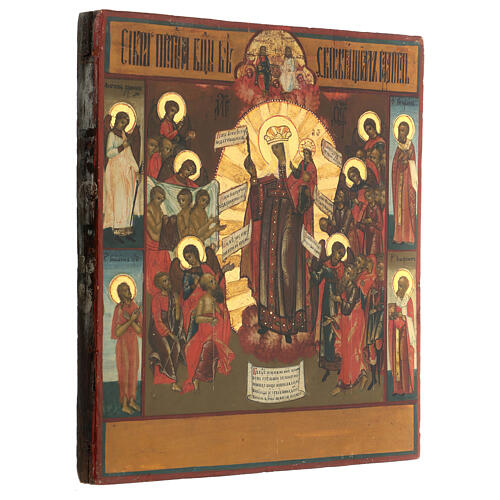 Icona Gioia degli afflitti Russia dipinta seconda metà XIX sec. 35x30 cm 3