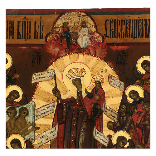 Icona Gioia degli afflitti Russia dipinta seconda metà XIX sec. 35x30 cm 4