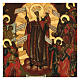 Icona Gioia degli afflitti Russia dipinta seconda metà XIX sec. 35x30 cm s2