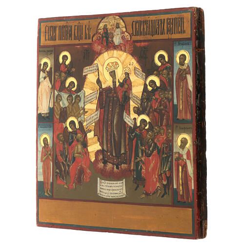 Ícone russo Alegria de Todos os Aflitos pintado na segunda metade do século XIX 35x30 cm 5