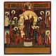 Ícone russo Alegria de Todos os Aflitos pintado na segunda metade do século XIX 35x30 cm s1
