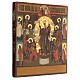 Ícone russo Alegria de Todos os Aflitos pintado na segunda metade do século XIX 35x30 cm s3