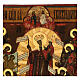 Ícone russo Alegria de Todos os Aflitos pintado na segunda metade do século XIX 35x30 cm s4