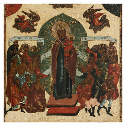 Icono Alegría de todos los afligidos Rusia pintado principios XIX 35x30 cm 2