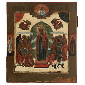 Ícone Alegria de Todos os Aflitos pintado no início do século XIX Rússia 35x30 cm