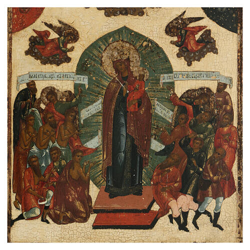 Ícone Alegria de Todos os Aflitos pintado no início do século XIX Rússia 35x30 cm 2