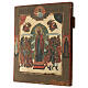 Ícone Alegria de Todos os Aflitos pintado no início do século XIX Rússia 35x30 cm s3