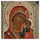 Our Lady of Kazan, Russian painted icon with embroidered riza, 19th c., 14x 12 in s2