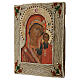 Our Lady of Kazan, Russian painted icon with embroidered riza, 19th c., 14x 12 in s6