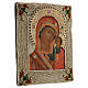 Icona Madonna di Kazan ricamo onorifico Russia dipinta XIX sec. 35x30 cm s3