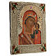 Icona Madonna di Kazan ricamo onorifico Russia dipinta XIX sec. 35x30 cm s5