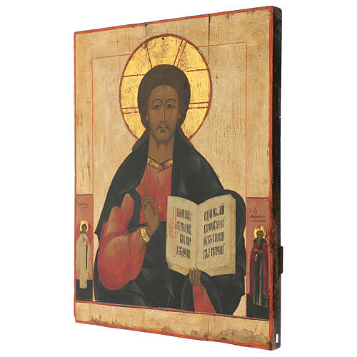 Icône russe peinte Christ Pantocrator XIXe s. 55x40 cm 5