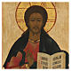 Icône russe peinte Christ Pantocrator XIXe s. 55x40 cm s2