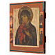 Russische Ikone Gottesmutter von Feodor, gemalt, 19 Jh, 30x25 cm s4
