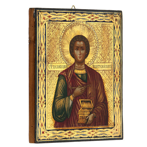 Icon of Saint Pantaleon, Russian painted icon, 19th c., 7x6 in 3