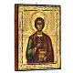 Icon of Saint Pantaleon, Russian painted icon, 19th c., 7x6 in s3