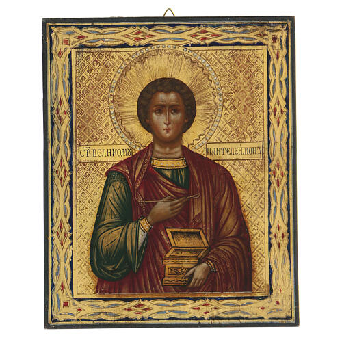Icona San Pantaleone Russia dipinta XIX sec. 20x15 cm 1