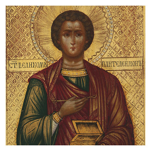 Icona San Pantaleone Russia dipinta XIX sec. 20x15 cm 2