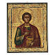 Icona San Pantaleone Russia dipinta XIX sec. 20x15 cm s1