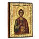 Icona San Pantaleone Russia dipinta XIX sec. 20x15 cm s3