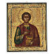 Icon of St Panteleimon Russia painted 19th century 20x15cm s1