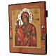 Icono Virgen de la Tres Manos Rusia pintado siglo XIX 35x30 cm s4