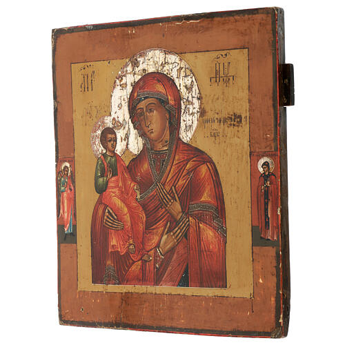 Icône russe peinte Mère de Dieu aux Trois Mains XIXe s. 35x30 cm 4