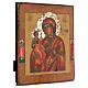 Icona Madonna delle tre mani Russia dipinta XIX sec. 35x30 cm s3