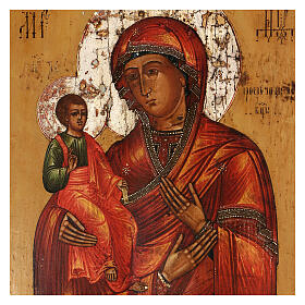 Ícone russo da Virgem das Três Mãos pintada no século XIX 35x30 cm