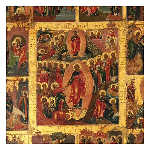 Ícone russo Doze Grandes Festas pintado no século XIX 35x30 cm 2