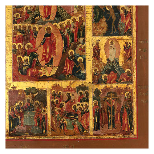 Ícone russo Doze Grandes Festas pintado no século XIX 35x30 cm 6