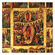 Ícone russo Doze Grandes Festas pintado no século XIX 35x30 cm s2