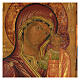 Icono Virgen de Kazan Rusia pintado primera mitad siglo XIX 35x30 cm s2