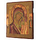 Icono Virgen de Kazan Rusia pintado primera mitad siglo XIX 35x30 cm s4